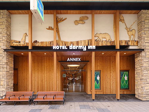 狸の湯 ドーミーイン札幌ANNEX
