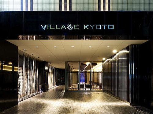 ヴィラージュ京都
