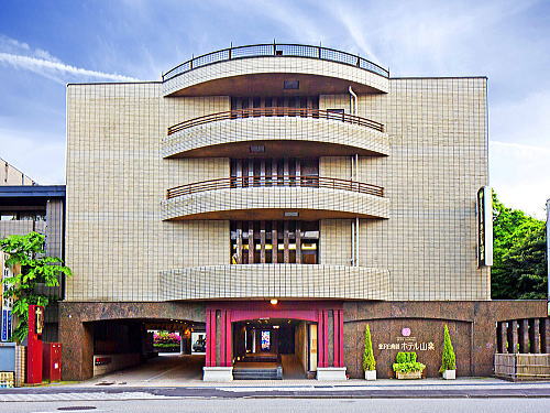 金沢白鳥路 ホテル山楽