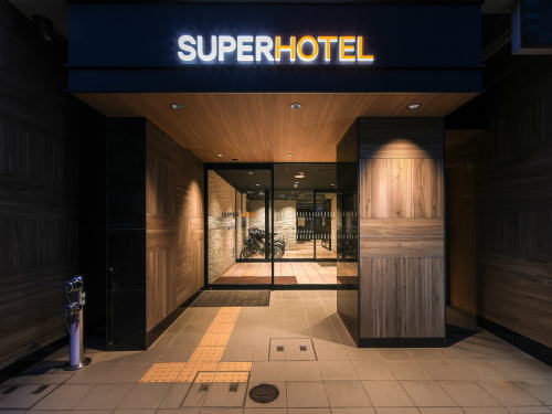 スーパーホテル広島