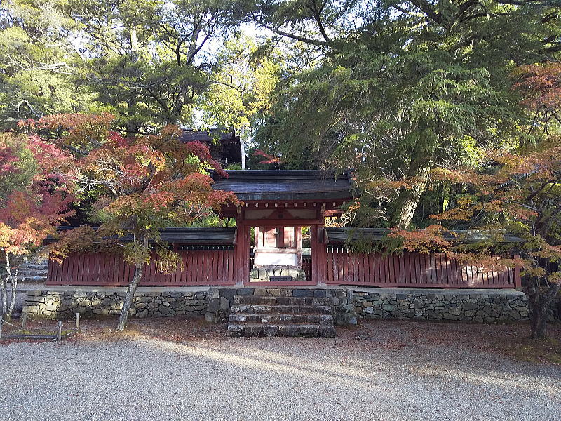 神護寺和気公霊廟 / 京都ブログガイド