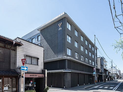 ホテルビスタプレミオ京都 和邸 / 京都観光旅行ガイド