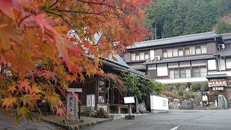 大原温泉 湯元のお宿 民宿大原山荘 / 京都観光旅行ガイド