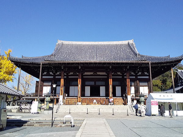 金戒光明寺 御影堂 / 京都観光旅行ガイド