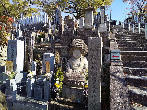 金戒光明寺 五劫思惟阿弥陀仏 / 京都観光旅行ガイド