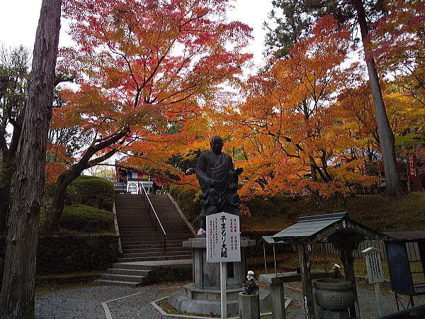 今熊野観音寺 紅葉 2024 / 京都観光旅行ガイド