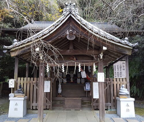 大豊神社 / 京都観光旅行ガイド