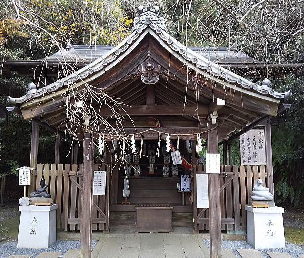 大豊神社 / 京都観光旅行ガイド