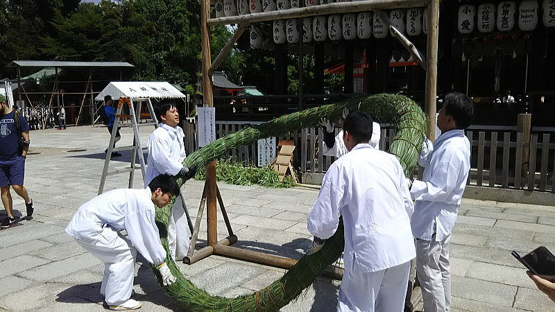 八坂神社 夏越の大祓 (茅の輪くぐり) / 京都観光旅行ガイド