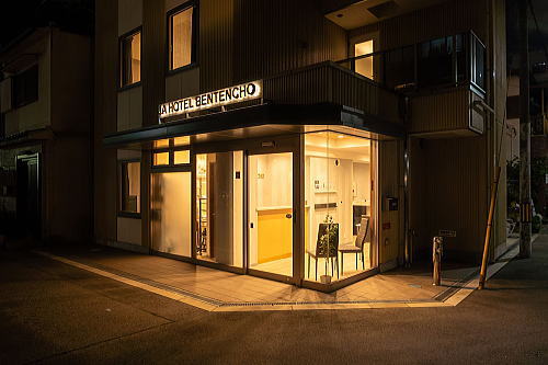JAホテル弁天町