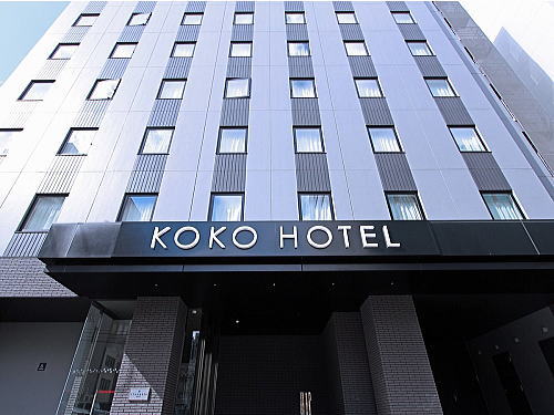 KOKO HOTEL 札幌大通