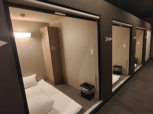 BIZCOURT CABINすすきの