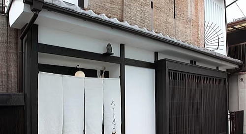 京都ゲストハウス ろうじ屋
