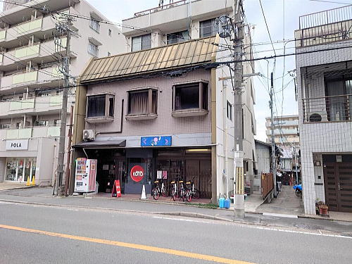 Stay Inn KOTO