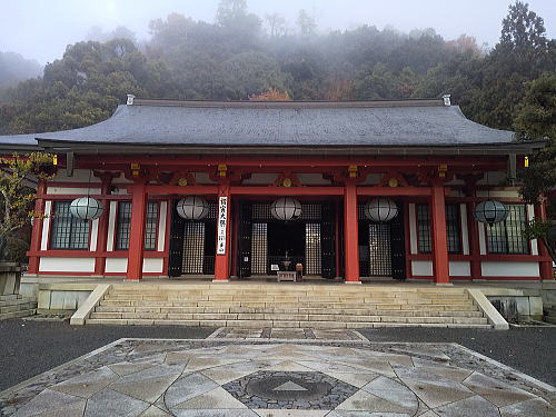 鞍馬寺 紅葉 2025 / 京都観光旅行ガイド