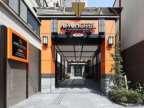 アパホテル〈上野 稲荷町駅北〉