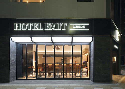 HOTEL EMIT UENO