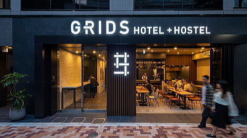 グリッズ 東京 上野駅前 ホテル & ホステル