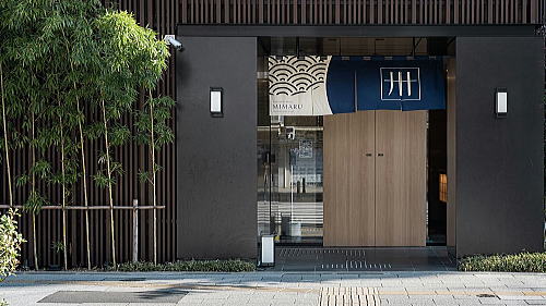 MIMARU東京 上野EAST