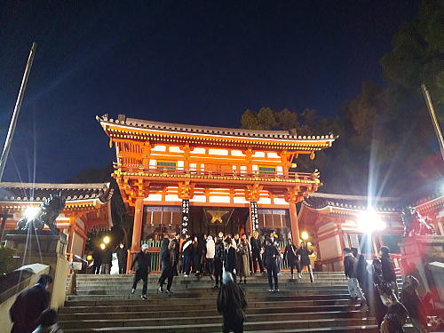 八坂神社 初詣 2026 / 京都観光旅行ガイド