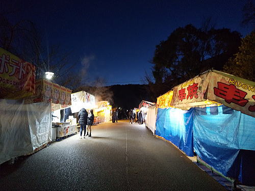 八坂神社 初詣 屋台 / 京都観光旅行ガイド