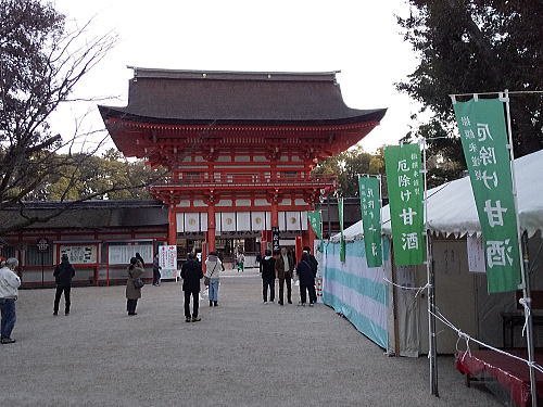 下鴨神社 初詣 2026 / 京都観光旅行ガイド