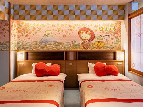 龍宮城スパ・ホテル三日月 富士見亭 ハローキティルーム【富士山】