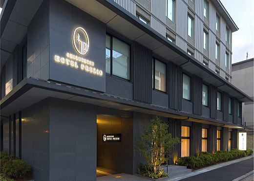 静鉄ホテルプレジオ京都四条