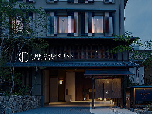 ホテル ザ セレスティン京都祇園
