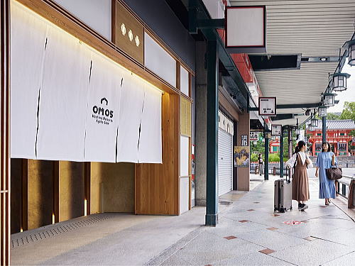 OMO5京都祇園 by 星野リゾート