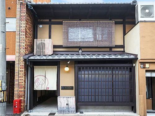 鈴 プレミアム 薫風 / 京都観光旅行ガイド