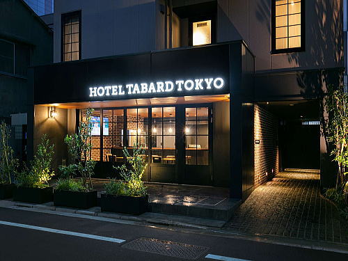 HOTEL TABARD TOKYO