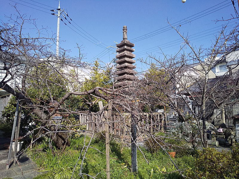 千本ゑんま堂 / 京都観光旅行ガイド