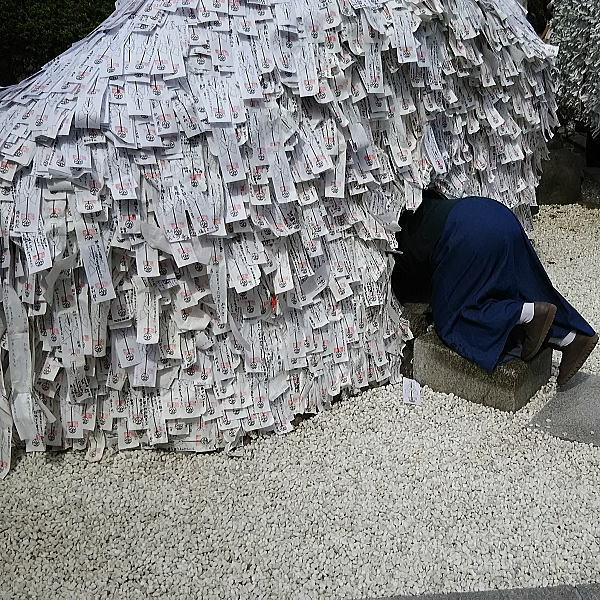 安井金比羅宮 / 京都観光旅行ガイド