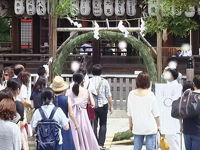 八坂神社 夏越の大祓 (茅の輪くぐり) / 京都観光旅行ガイド