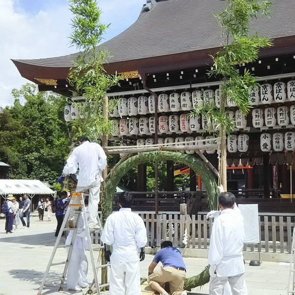 夏越の大祓 (茅の輪くぐり) / 京都観光旅行ガイド