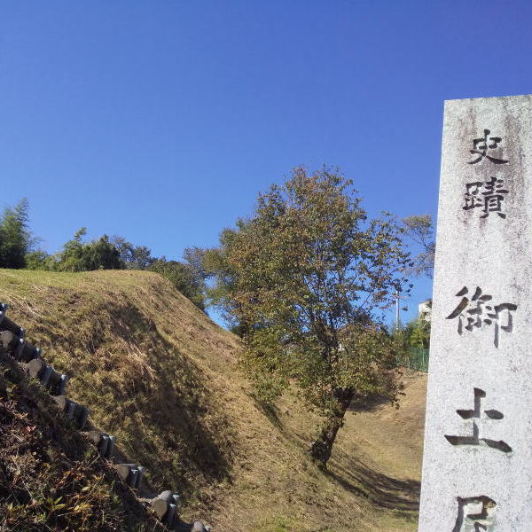 御土居 / 京都観光旅行ガイド