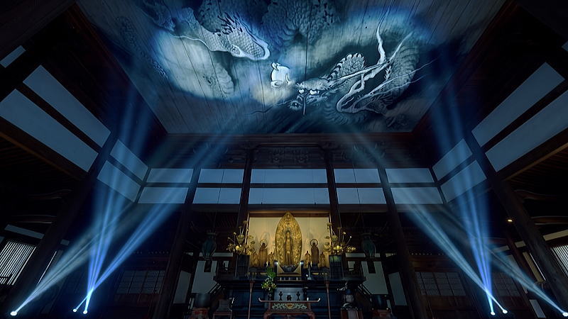 東福寺「ZEN NIGHT」ライトアップ・夜間拝観 / 京都観光旅行ガイド