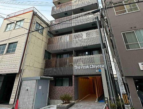 The Peak Chiyozaki