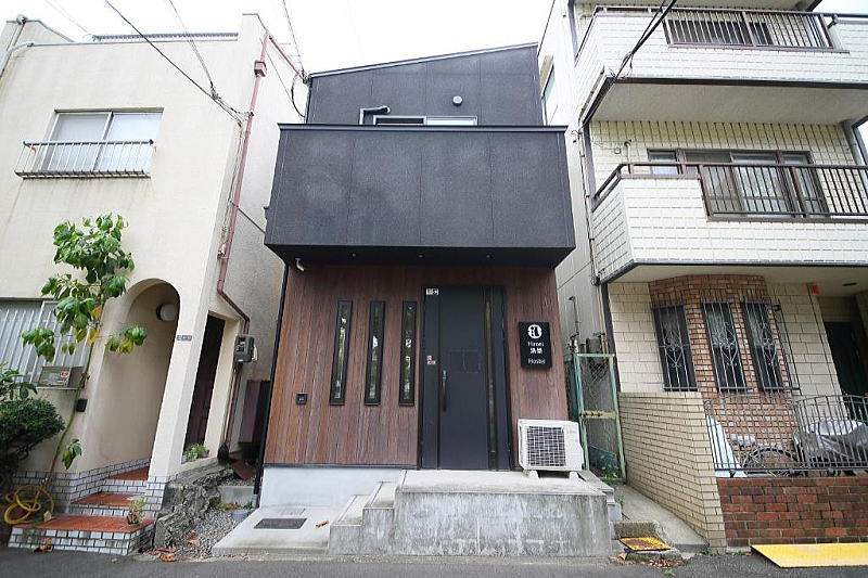 Hiroei Hostel