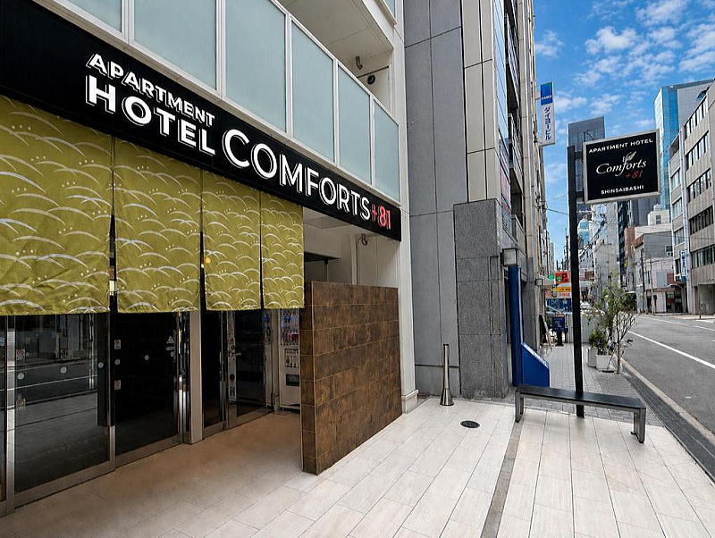 Comforts81 心斎橋