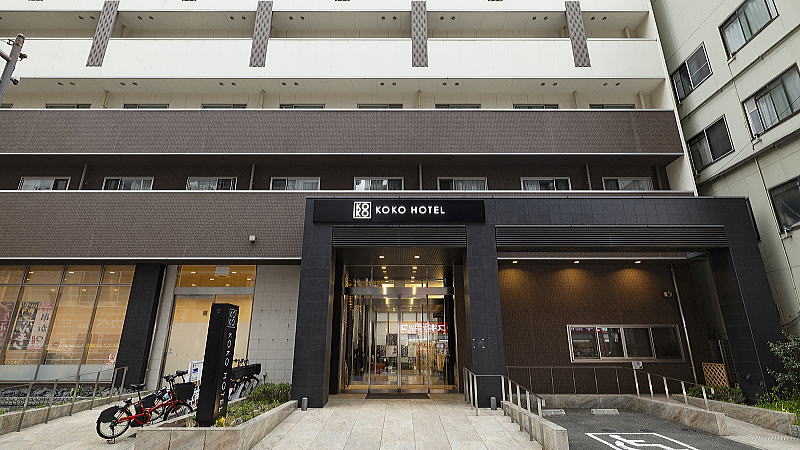 KOKO HOTEL 大阪新世界