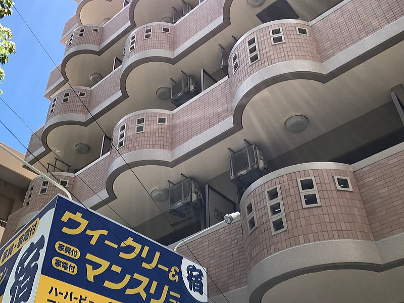 ウィークリー ハーバービューマンション
