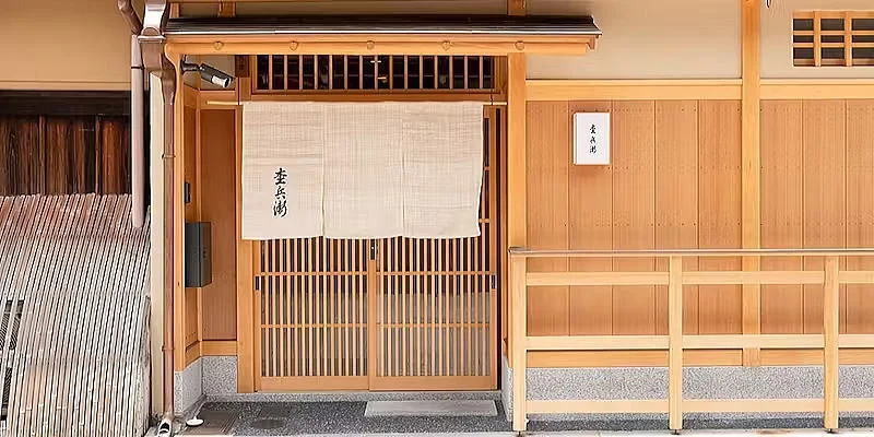 京料理 杢兵衛