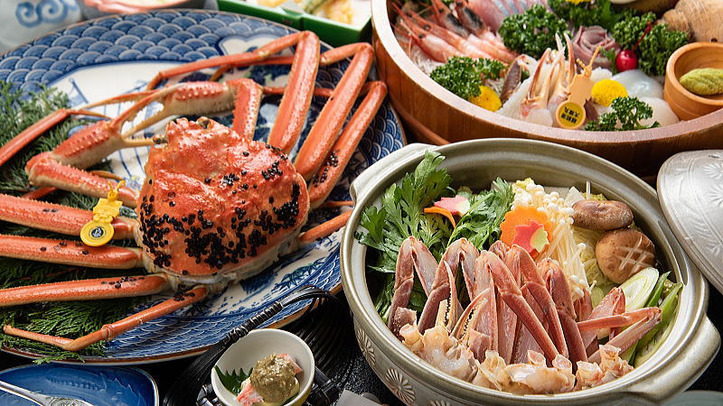 くりや温泉 いまい旅館