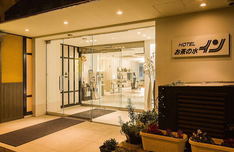 お茶の水イン